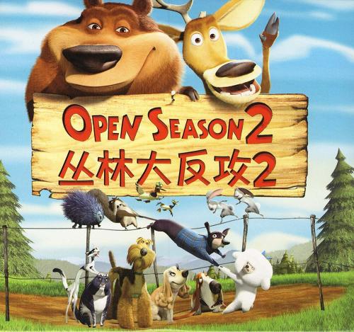 公证书能撤销吗